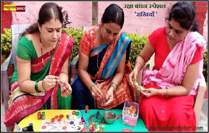 Women Made Rakhis from Cow Dung